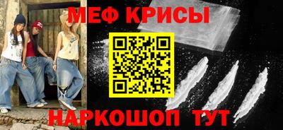 герыч Канаш