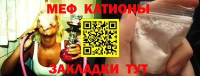 герыч Канаш