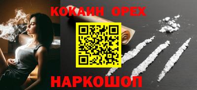герыч Канаш