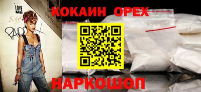 герыч Канаш