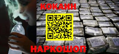 герыч Канаш