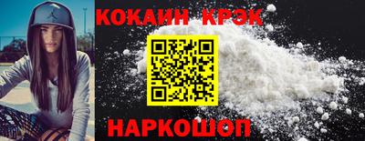 герыч Канаш