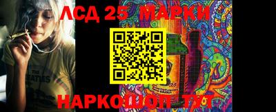 мяу мяу кристалл Камышлов