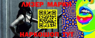 мяу мяу кристалл Камышлов