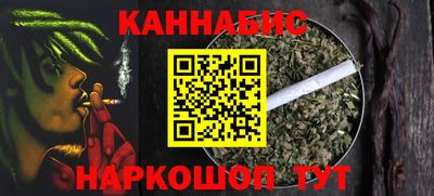 СК Кандалакша