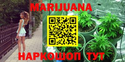 герыч Канаш