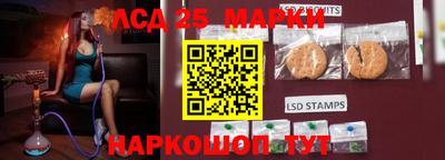 мяу мяу кристалл Камышлов