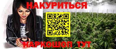 СК Кандалакша