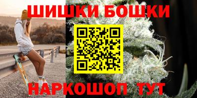герыч Канаш