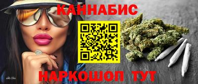 СК Кандалакша