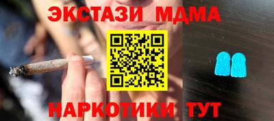 герыч Канаш