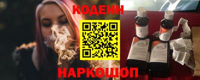 герыч Канаш