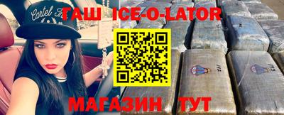 СК Кандалакша