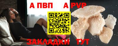 герыч Канаш