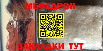 герыч Канаш
